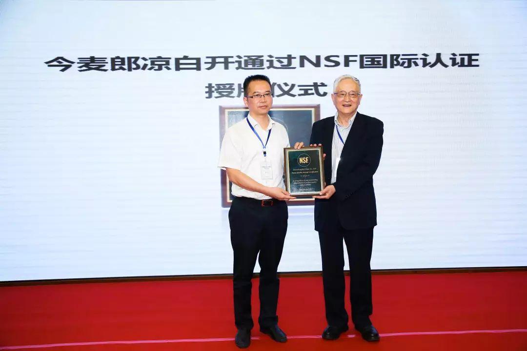 从戏精到水精，bigger用绳命科普凉白开