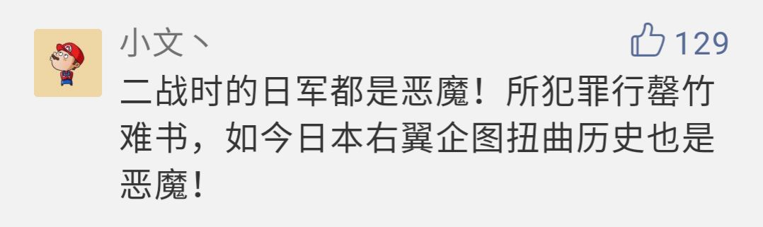 看完浑身一哆嗦,看完浑身颤抖的电影