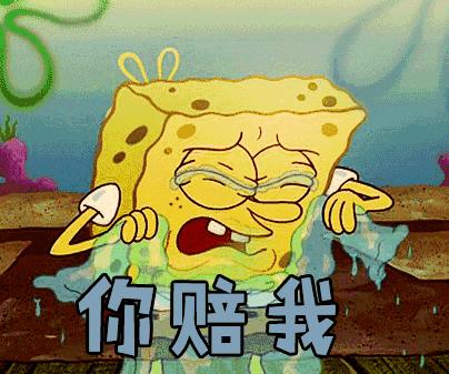 国产擦边球游戏上架Steam,阿宅盛会C94今日开场