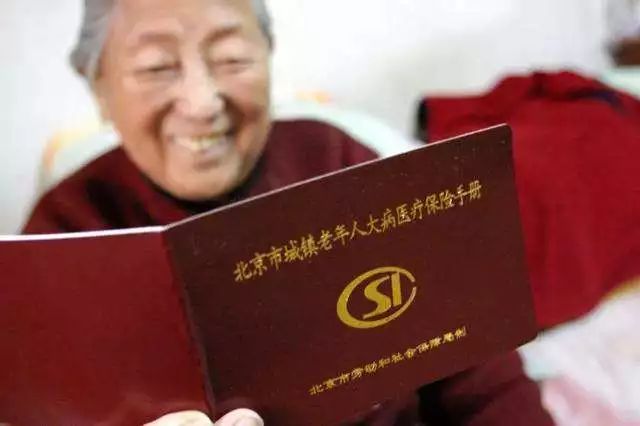 糖尿病用药、镇痛药，利尿剂等125种药品纳入门诊特殊病报销范围，附详细名单