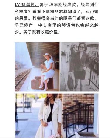 邓丽君与王菲的歌曲,邓丽君和王菲的经典歌曲