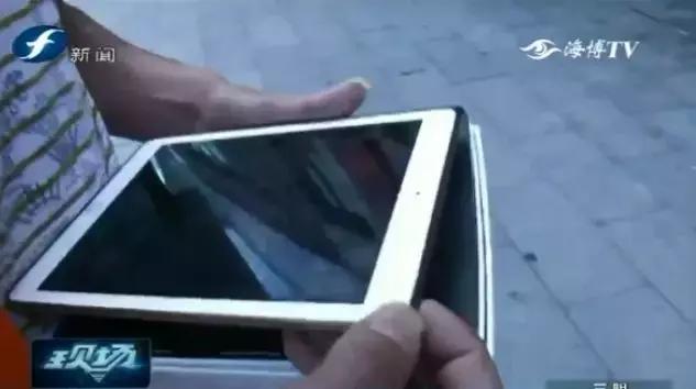 ipad突然提示激活锁,ipad通知提醒关不了