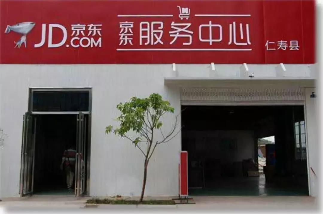 互联网电商扶贫政策有哪些 (电商扶贫发展状况)