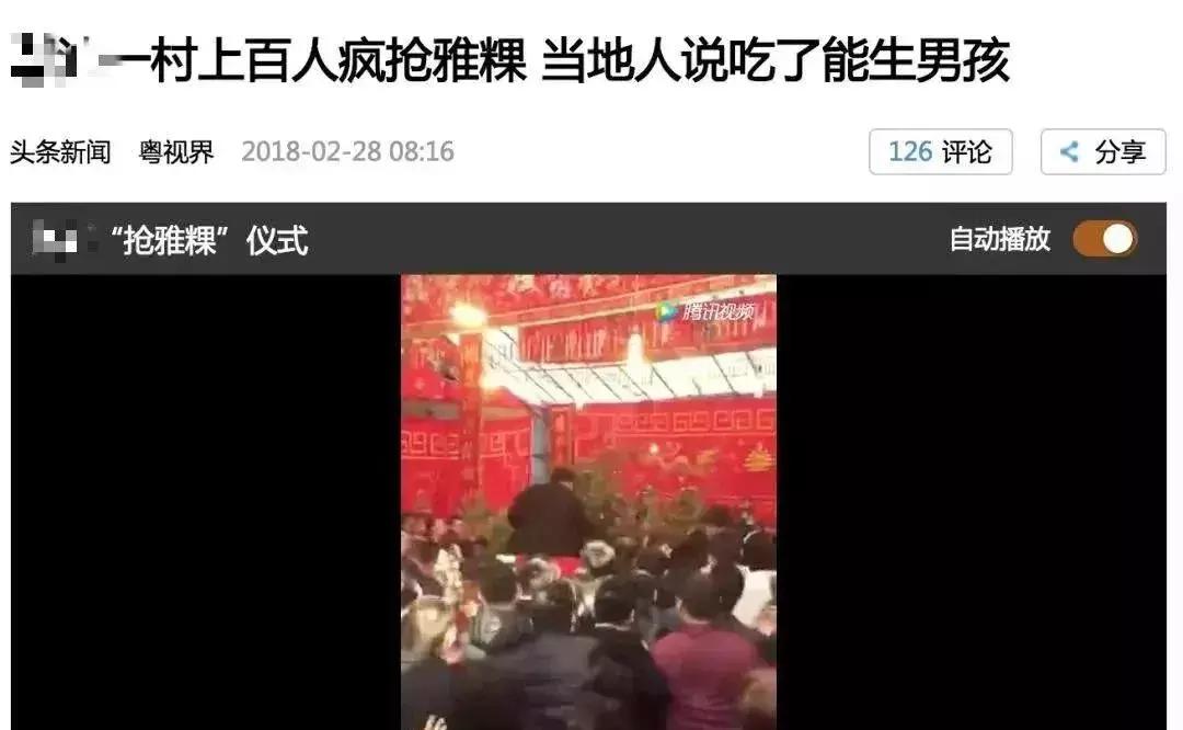 女婴体内被插16根钢针后续,女婴体内被插12根钢针