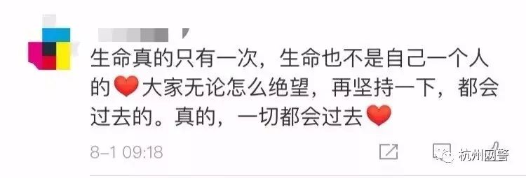 qq群举报必封号的方法,想要举报一个群却没有理由怎么办