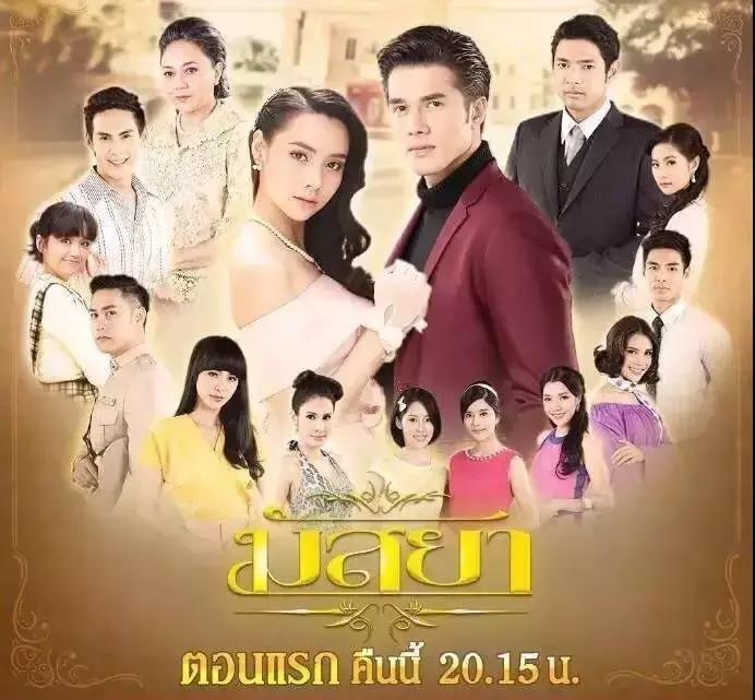 哥哥太爱我了怎么办泰剧,泰版哥哥太爱我了电影