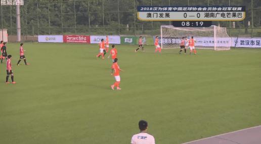 汉为体育2018直播,汉为体育2018联赛