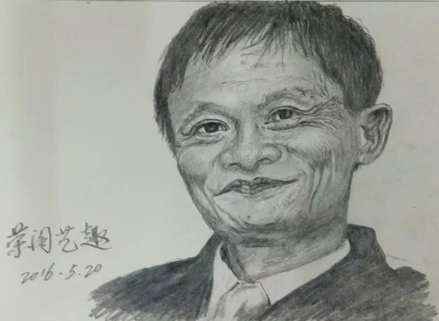 幸福画吧画友作品,幸福原创绘画图片