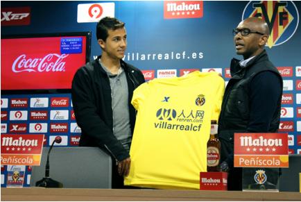 20222023西甲各队球衣赞助商,西甲十大经典球衣排名第一