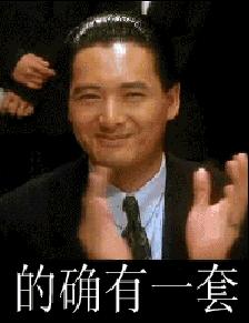 剧透《爱情公寓》,它究竟让人多失望?