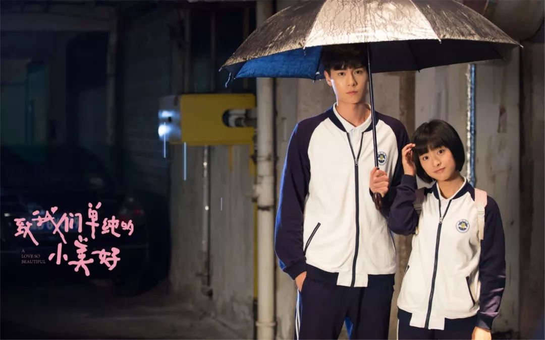 我可能不会爱你程又青爱上李大仁,我可能不会爱你程又青李大仁结婚