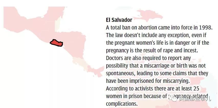 她们拼死抗争合法堕胎权利，却还是只能离胜利一步之遥……