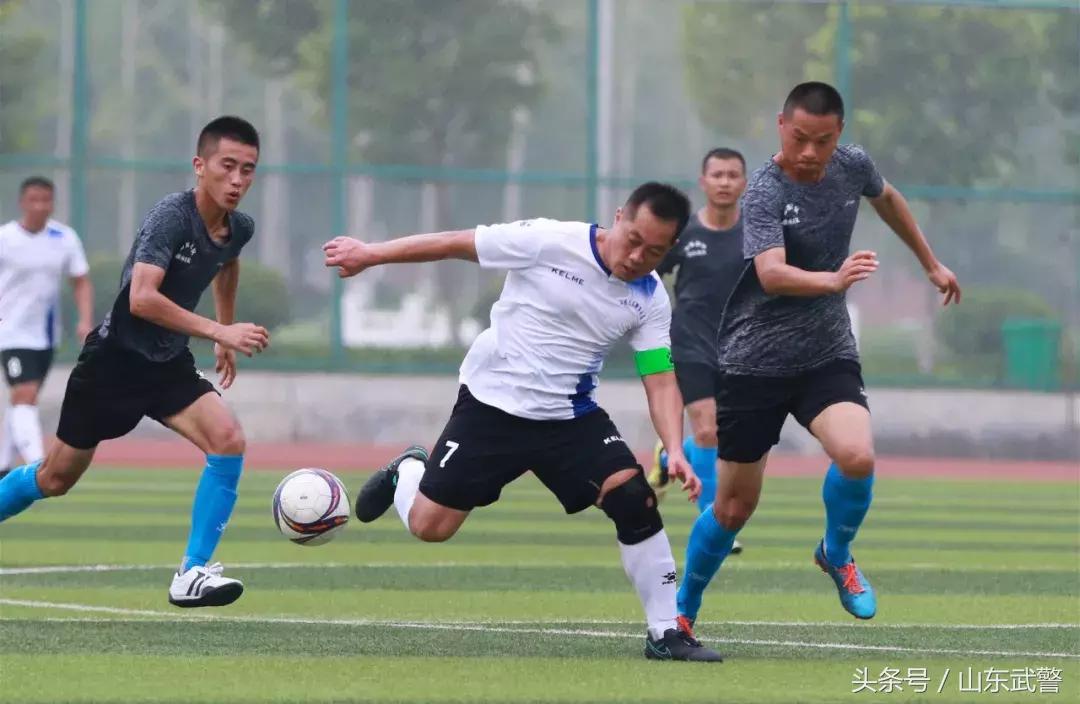 战报｜“卫士动力”足球赛火力全开，聊城支队首战告捷，威海、烟台支队完胜对手
