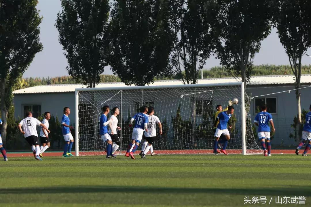 战报｜“卫士动力”足球赛火力全开，聊城支队首战告捷，威海、烟台支队完胜对手