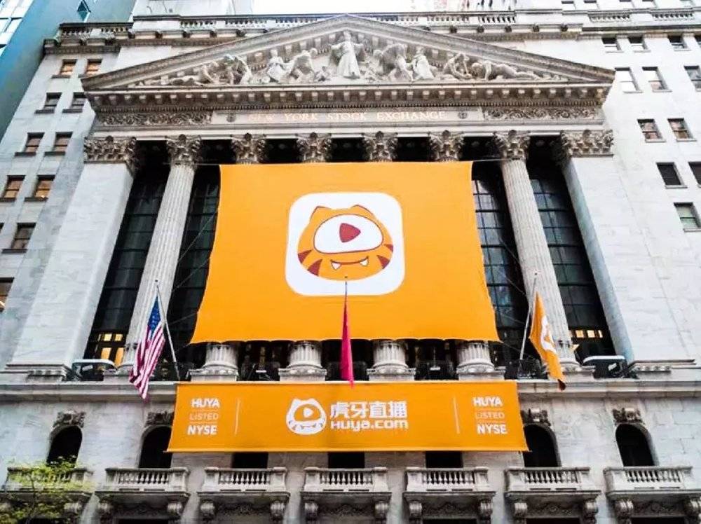 直播走向深度分析,直播行业板块分析