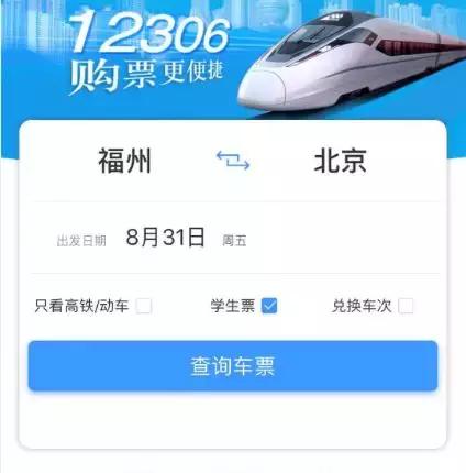 收到大学通知书后知道专业吗,收到大学的录取通知书视频