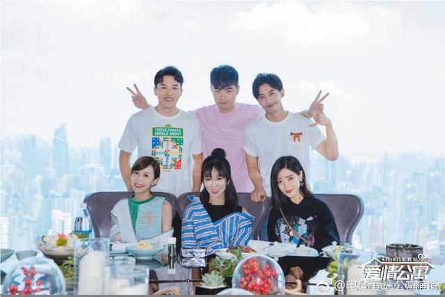 爱情公寓催泪感人片段关谷悠悠,爱情公寓电影版彩蛋悠悠对关谷说