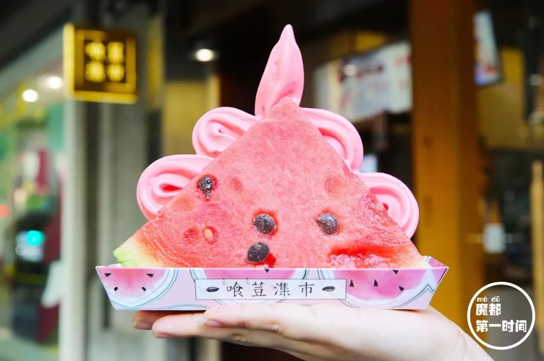 魔都“西瓜冰三明治”鼻祖来长宁开新店啦！粉金主题，颜值担当！