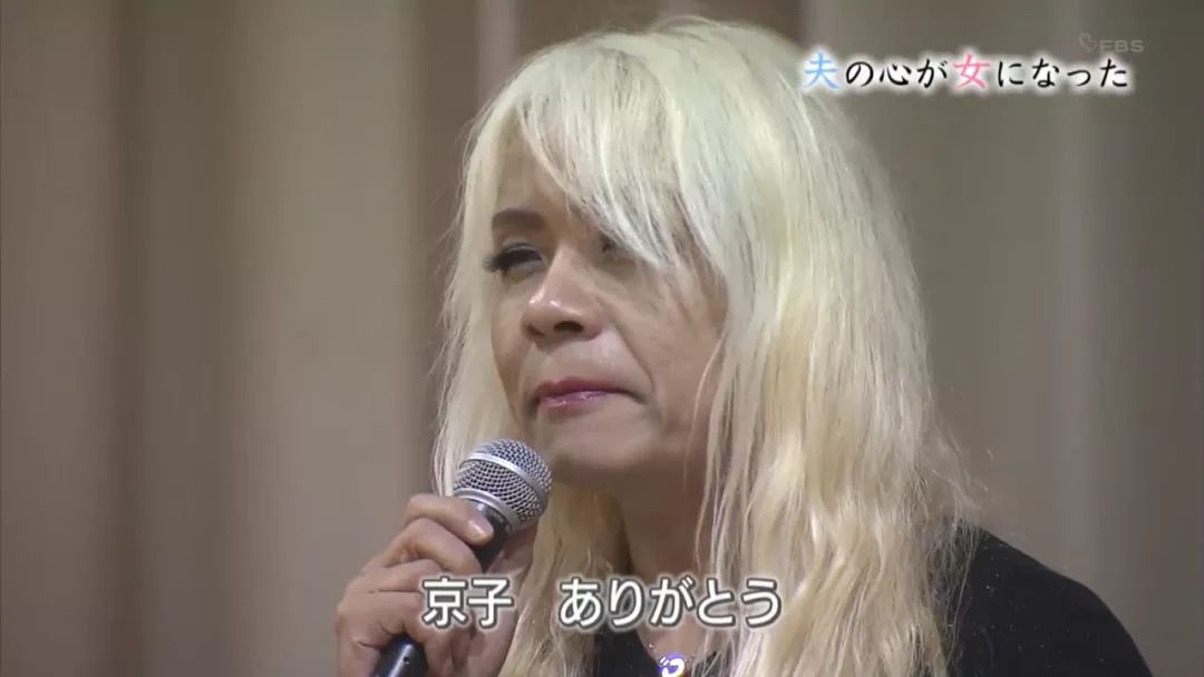 如果你变成女人会怎么样,假如你的老公变成新娘