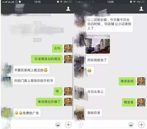 耐克假鞋烂大街,耐克假鞋史