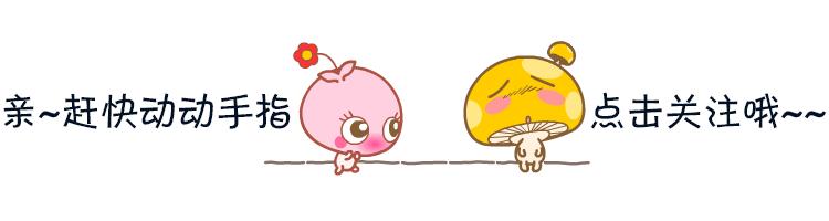 直男看了给好评，小姐姐无法抗拒的百元神器，给你欧美妆的立体感