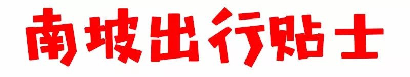 长白山滑雪旅游攻略及详细费用,沈阳到长白山自驾旅游攻略