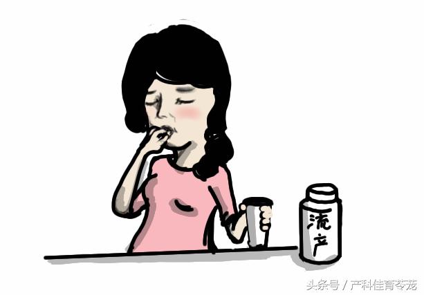 剖宫产横向瘢痕妊娠概率,怀孕7周异位妊娠瘢痕子宫