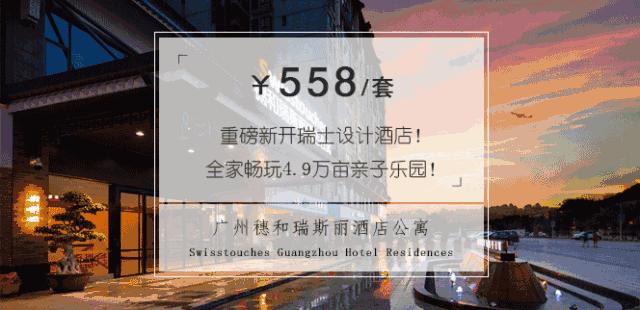 七夕撒狗粮的浪漫惊喜,七夕撒狗粮