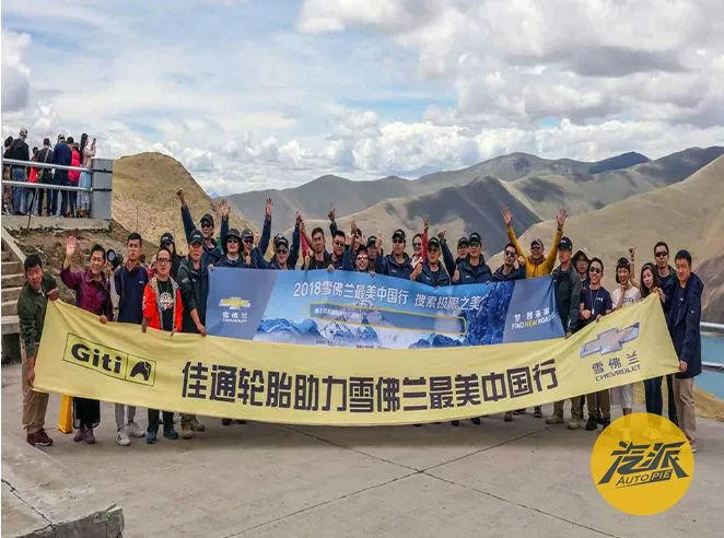 邓禄普轮胎最新消息,邓禄普轮胎正品官网途虎