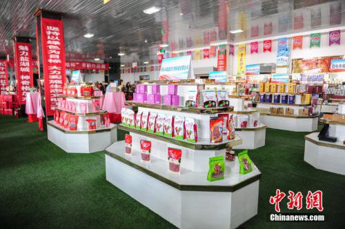 电商新机遇2023,电商新机遇篇