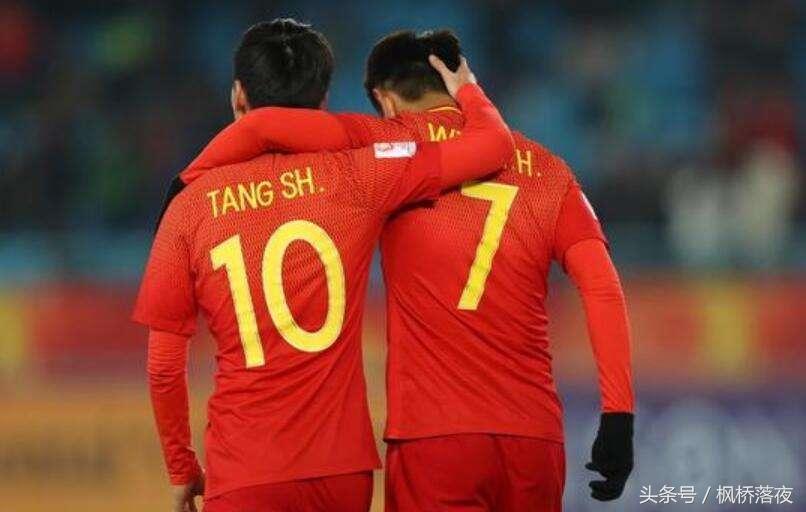 国足这次输了会怎样,亚运会国足小组赛结果