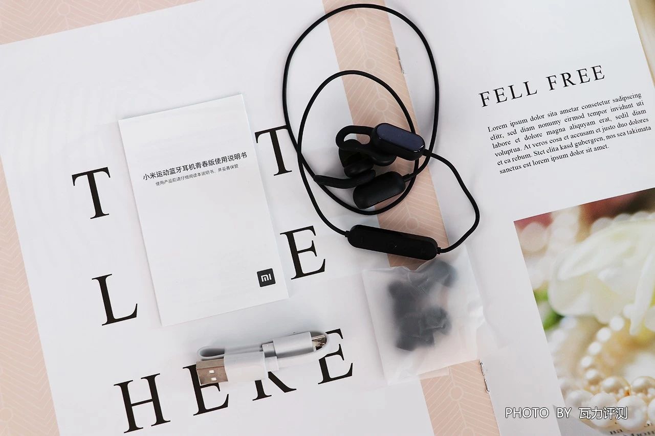 小米无线蓝牙耳机青春版评测,小米蓝牙耳机青春版两只同时使用