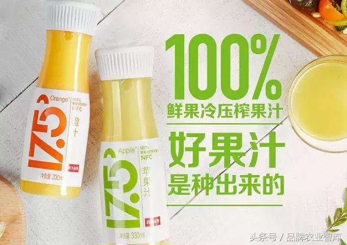 农夫山泉布局餐饮,农夫山泉有规划吗