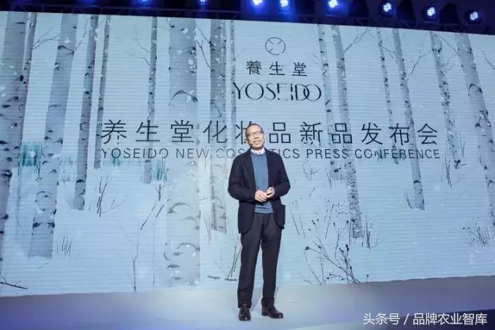 农夫山泉布局餐饮,农夫山泉有规划吗