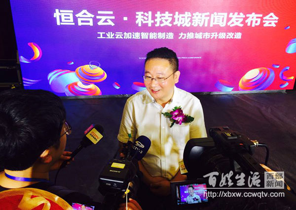 工业云平台如何创建,工业云平台的建设和应用