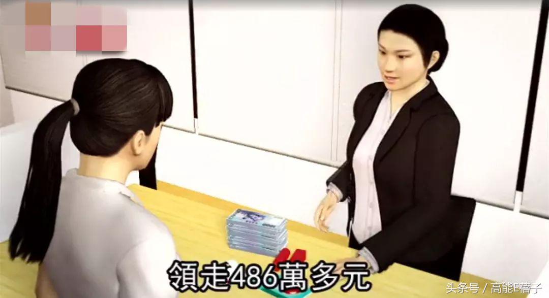 清纯女星遭诈骗,女子冒充演员诈骗钱财