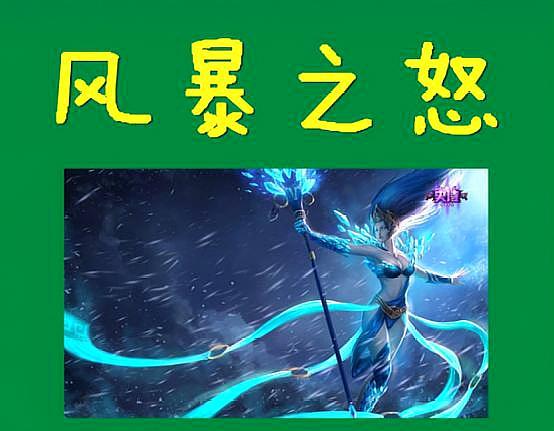 英雄联盟最能保ad的辅助,英雄联盟版本强势辅助ad搭配