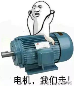 如何判断电机老化异常耗电,判断电机烧坏最直接的方法