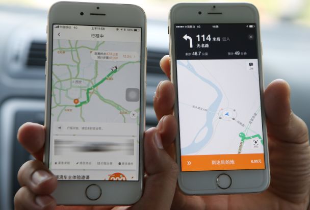 坐网约车要付额外费用吗,坐滴滴网约车注意事项