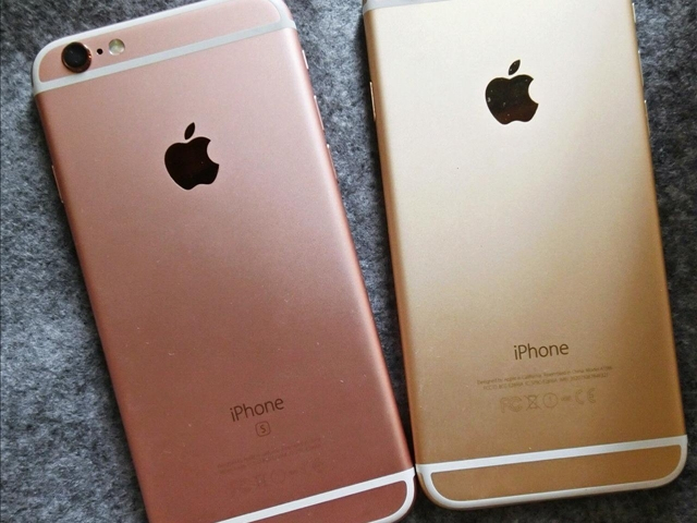 iphone6s一般卖多少钱,iphone6s卖了多少钱