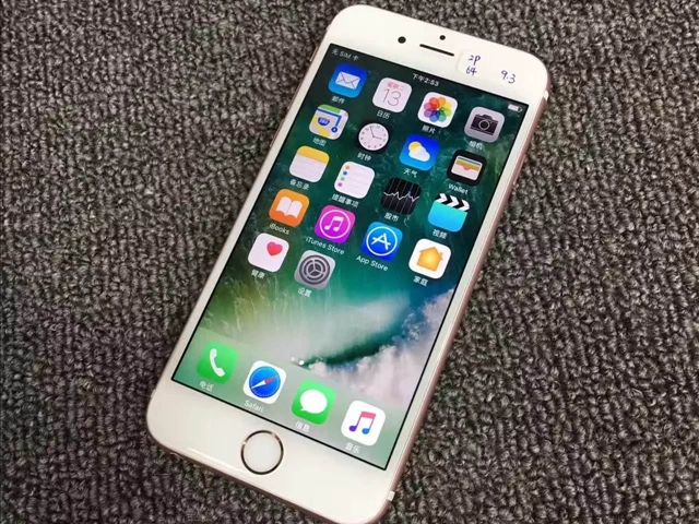 iphone6s一般卖多少钱,iphone6s卖了多少钱
