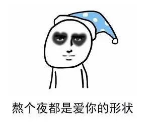 上海人挺住！熬过了这个月，好日子就要来了！