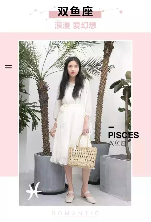 90后老阿姨的服装,90后老阿姨的衣服怎么样