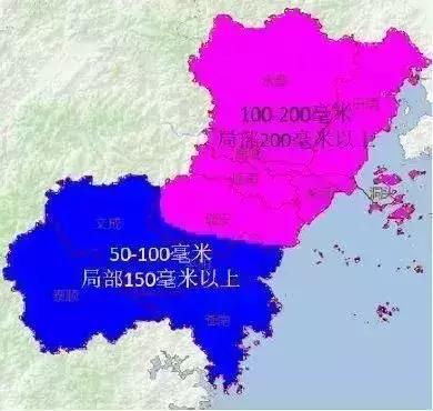 台风“摩羯”今晚登陆！乐清启动Ⅱ级防台应急响应！