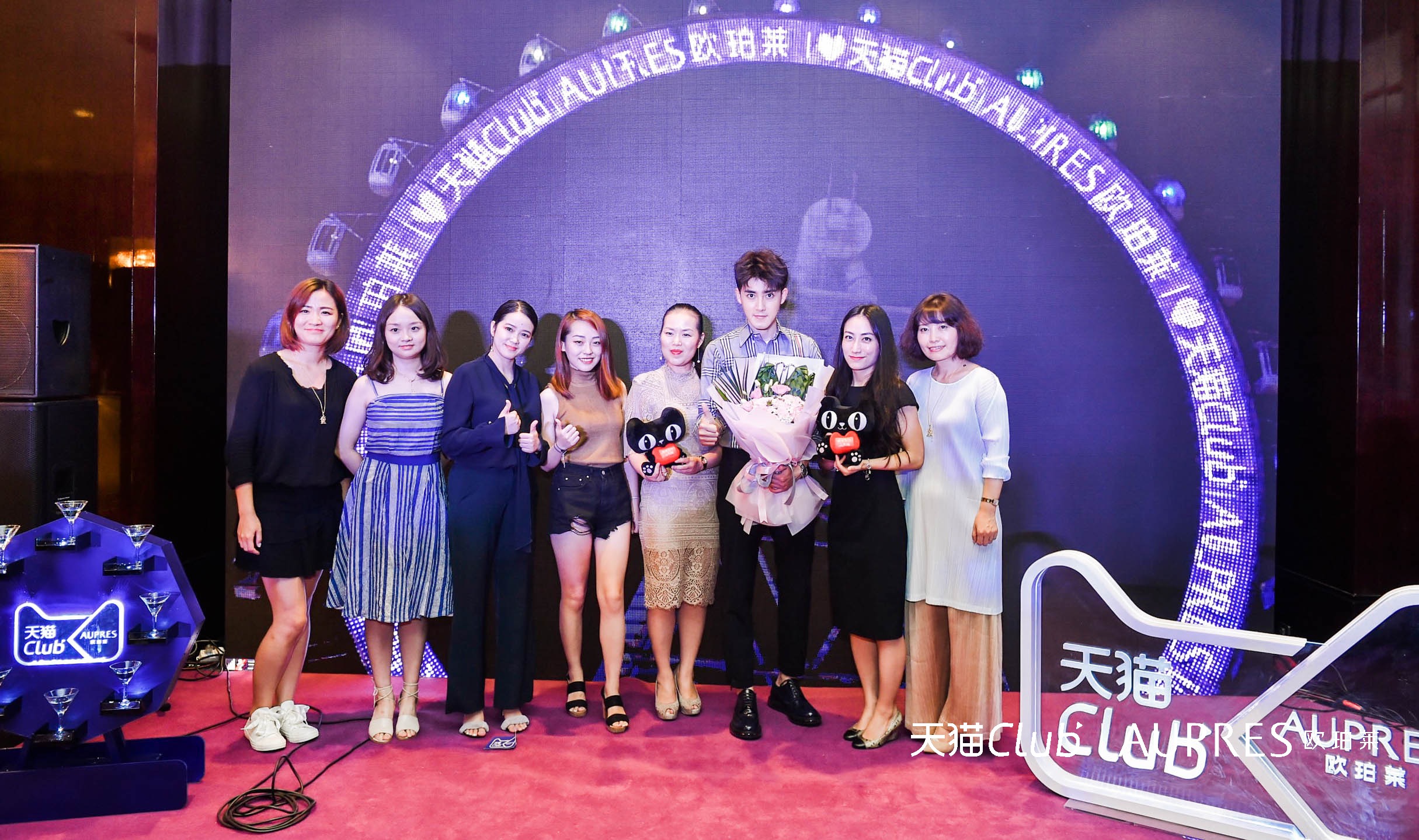 欧珀莱京东美妆专营店,欧珀莱官方旗舰店直播护肤品套装