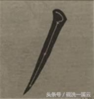 大字榜书84法（值得收藏）