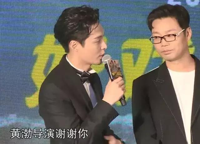 张艺兴为黄渤写感谢信图片,张艺兴写给黄渤的感谢信