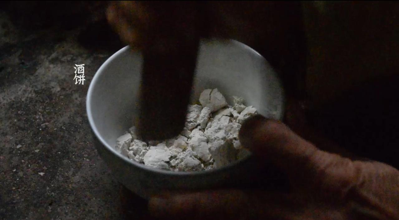 客家人自制糯米酒的正确方法视频,客家糯米酒制作过程