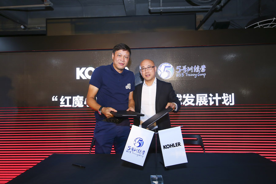 北京第二家维密全品类店在世贸天阶开幕、科勒袖出传奇巨星之夜