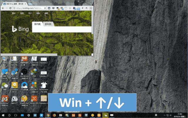 不知道这些家电使用小技巧,教你如何选显示器